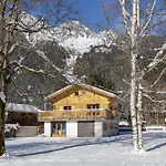 Σπίτι διακοπών Cyclamens - Cosy 500m Flegere Cheminee Vue Garage